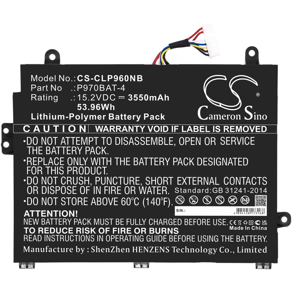 Notebook battery Schenker CS-CLP960NB