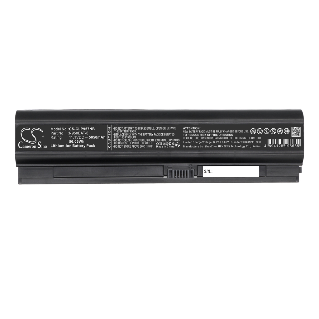 Baterii pentru laptop HASEE TX7-CR5S1 (CS-CLP957NB)