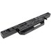 Baterii pentru laptop Schenker M505 (CS-CLW650NB)