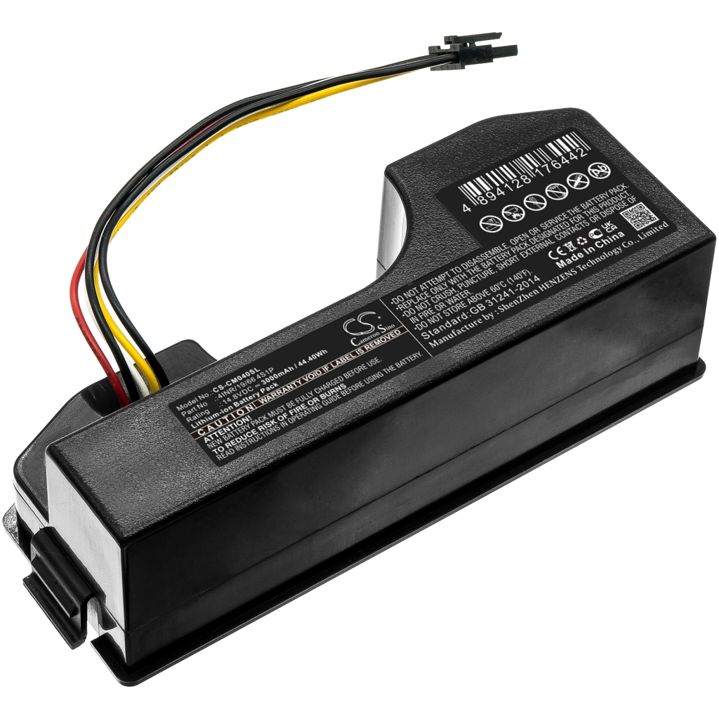 Pachete baterii personalizate CS-CM040SL