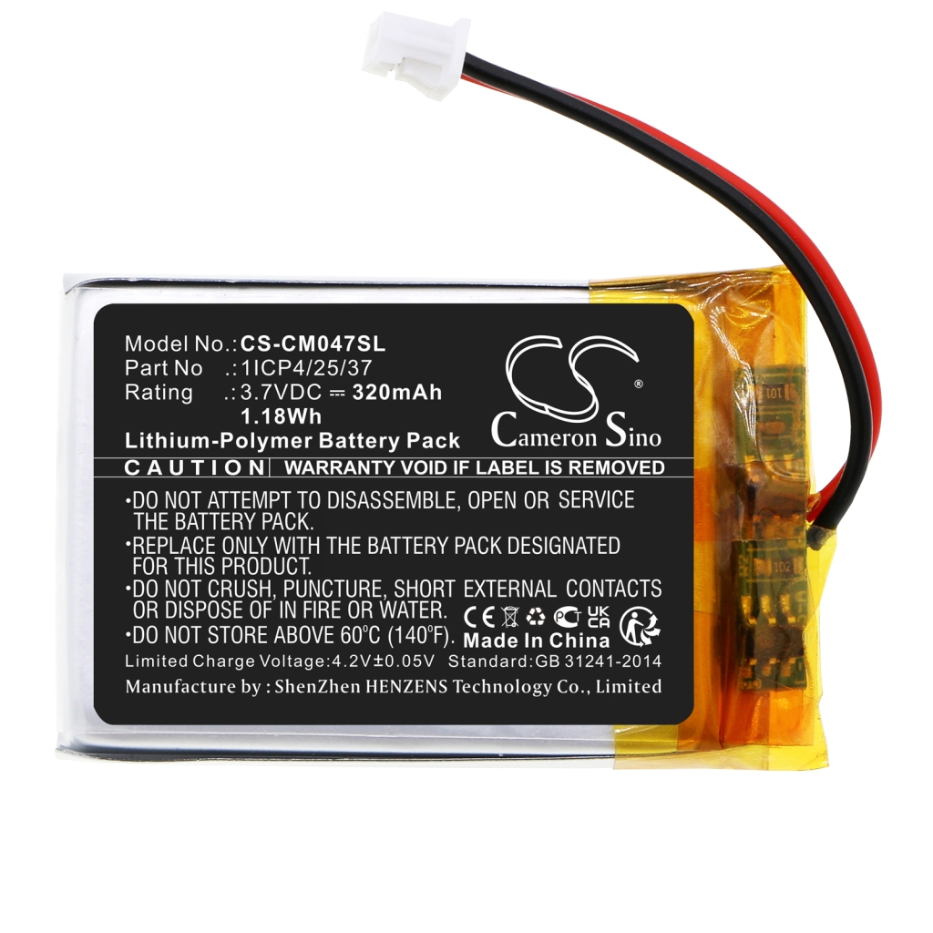 Pachete baterii personalizate CS-CM047SL