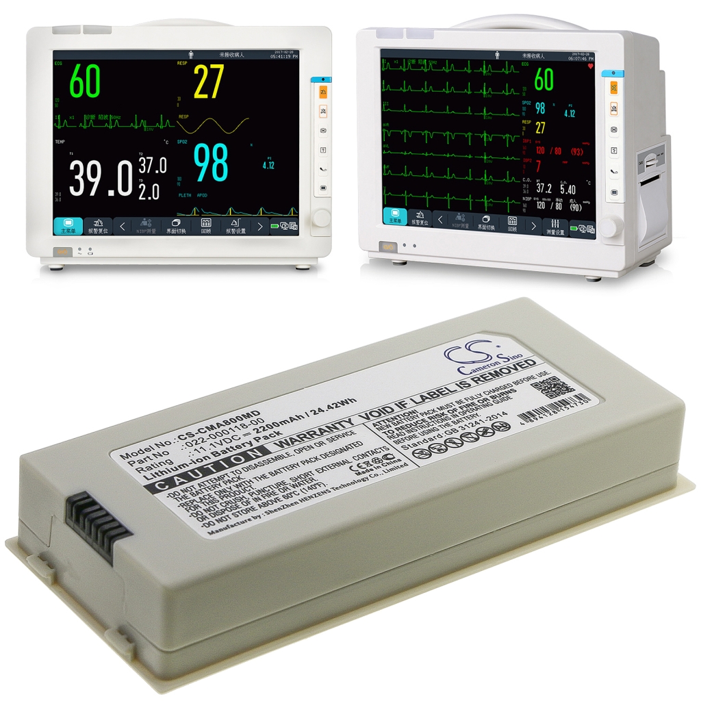 Baterie medicală Comen CS-CMA800MD