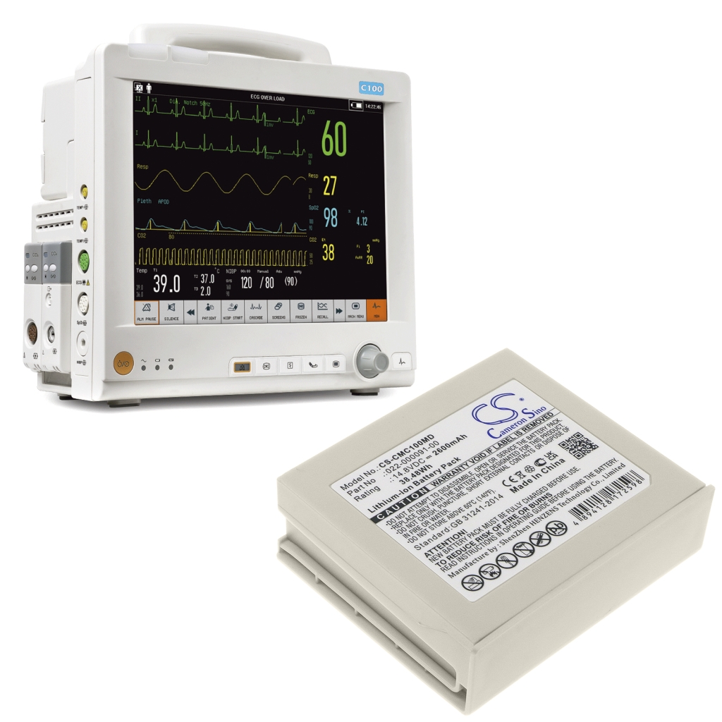 Baterie medicală Comen CS-CMC100MD