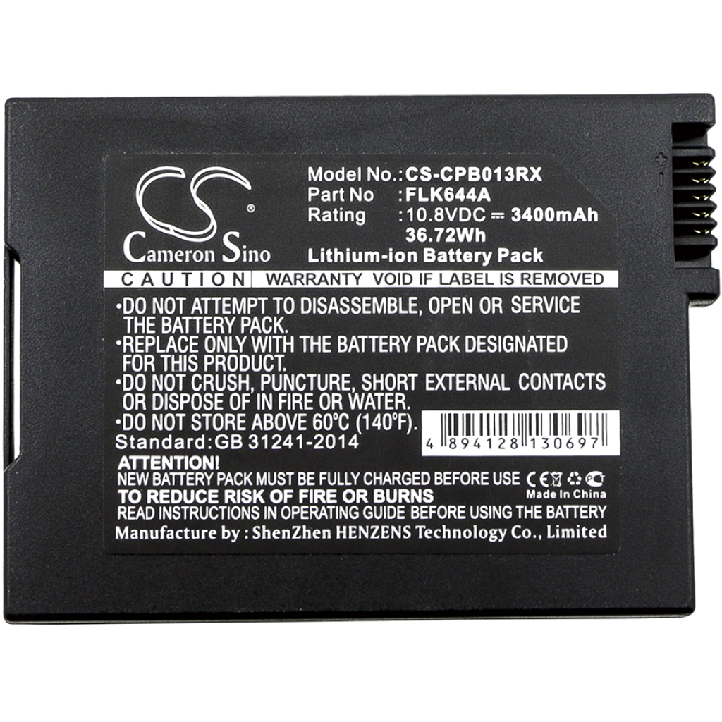 CS-CPB013RX