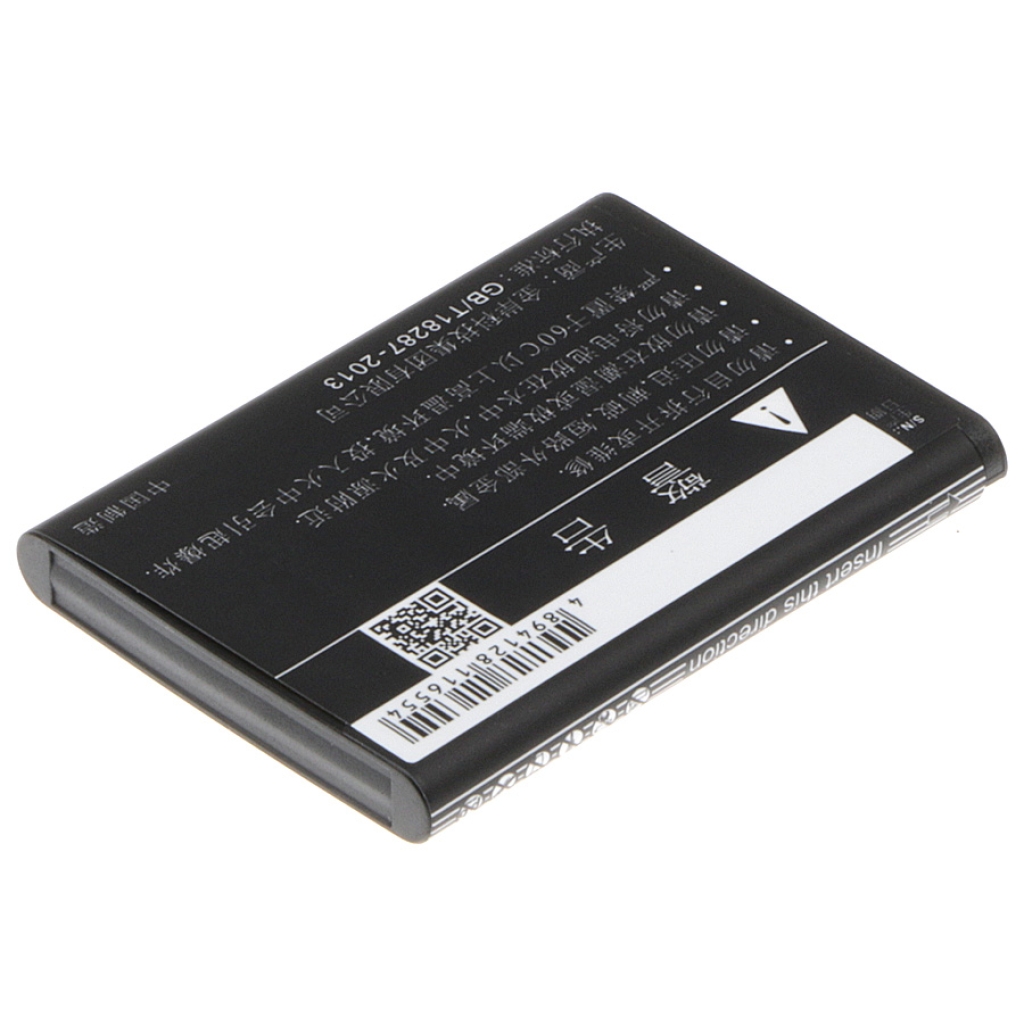 Baterie telefon mobil Coolpad 8021 (CS-CPD139SL)