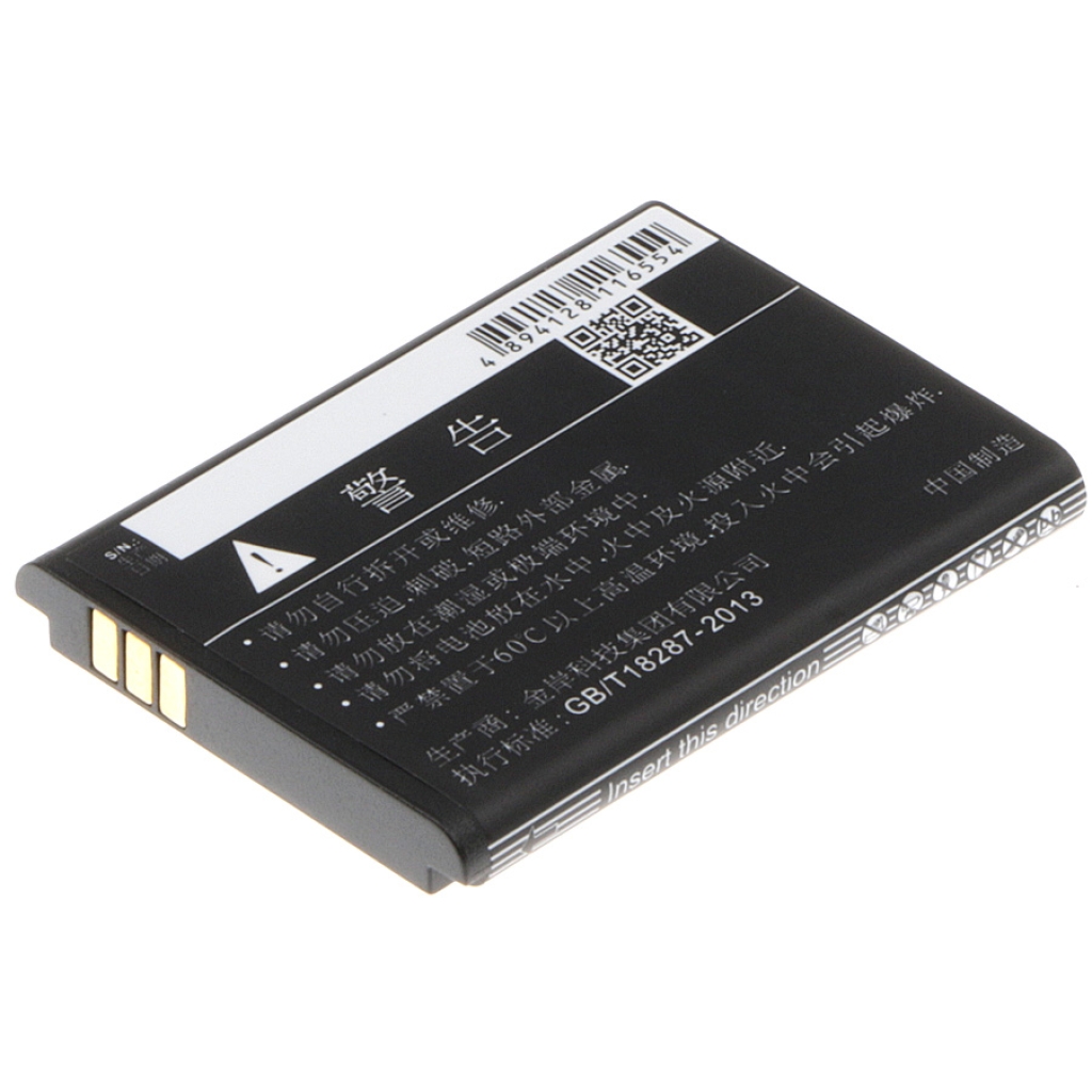 Baterie telefon mobil Coolpad 8021 (CS-CPD139SL)