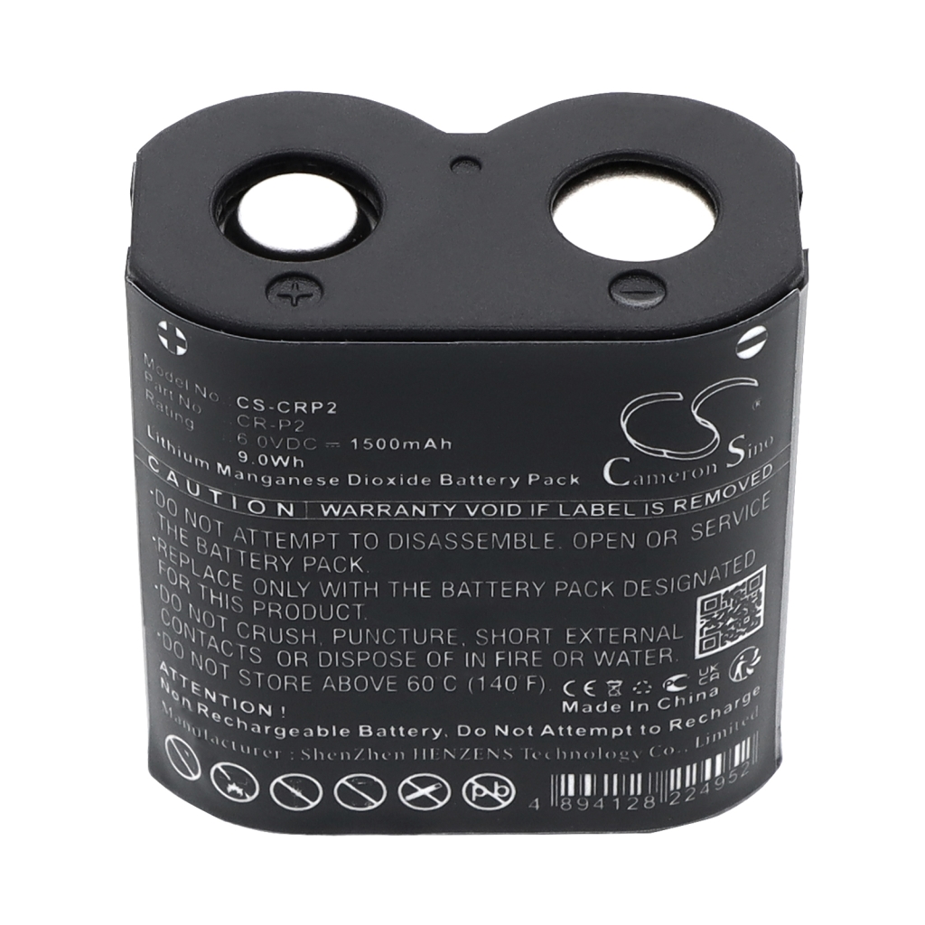 Pachete baterii personalizate Camera CS-CRP2