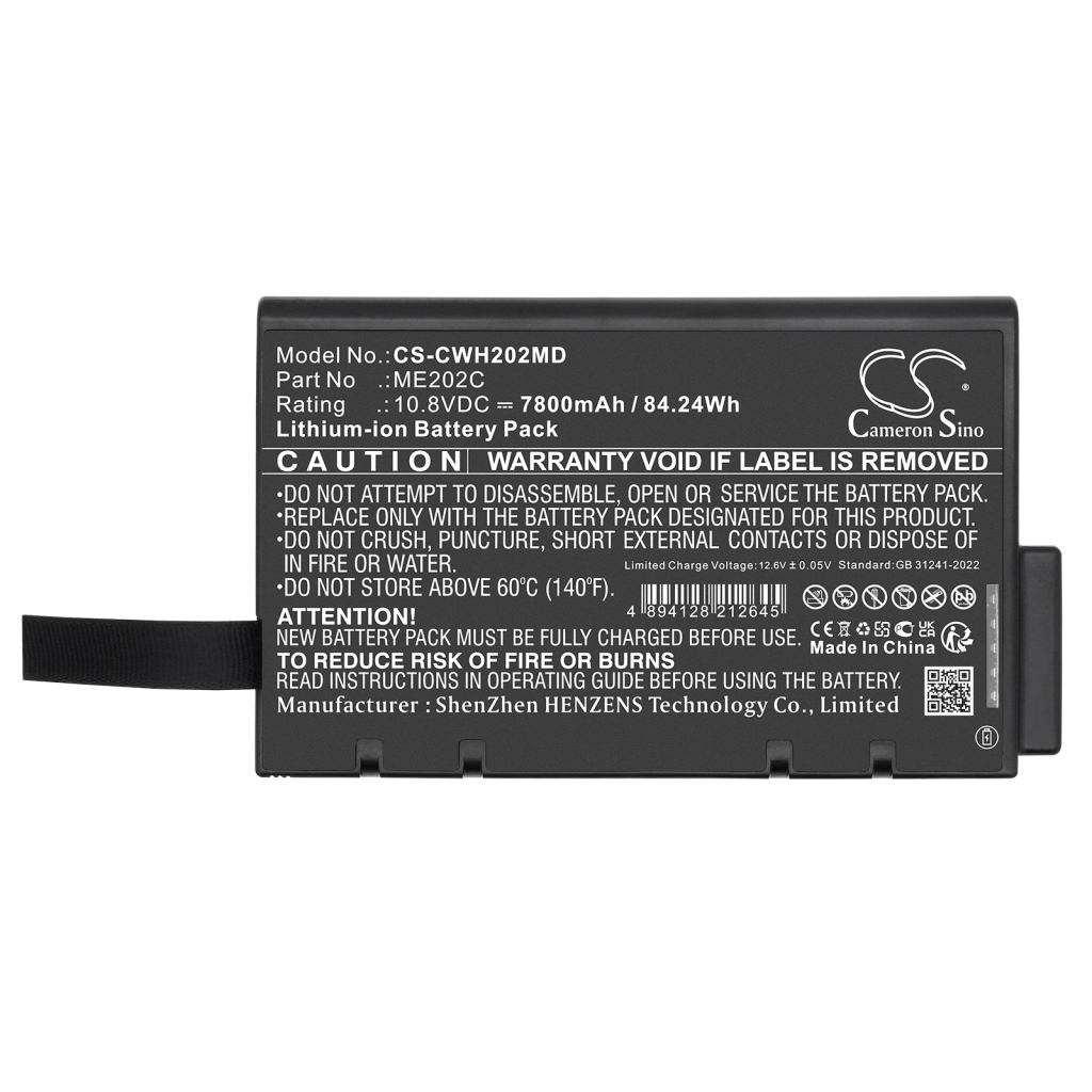 Baterie medicală Drager CS-CWH202MD
