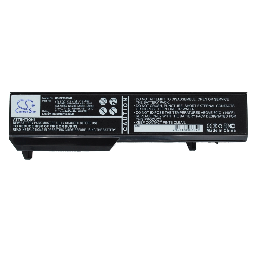 Battery Replaces T112C