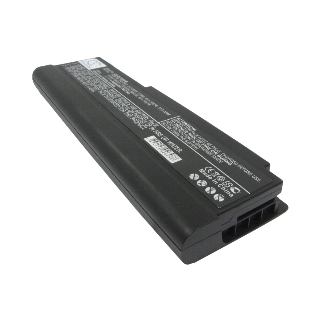 Notebook battery DELL Vostro 1400