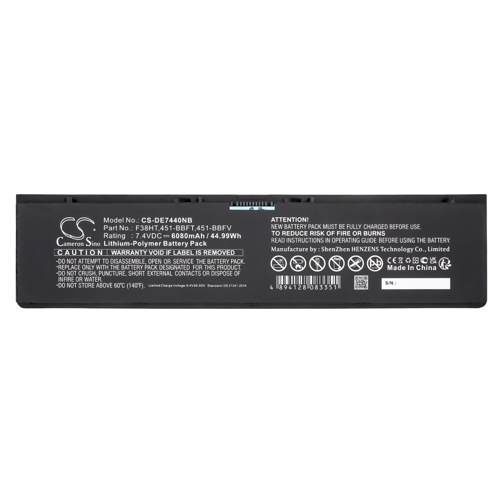 Battery Replaces T19VW