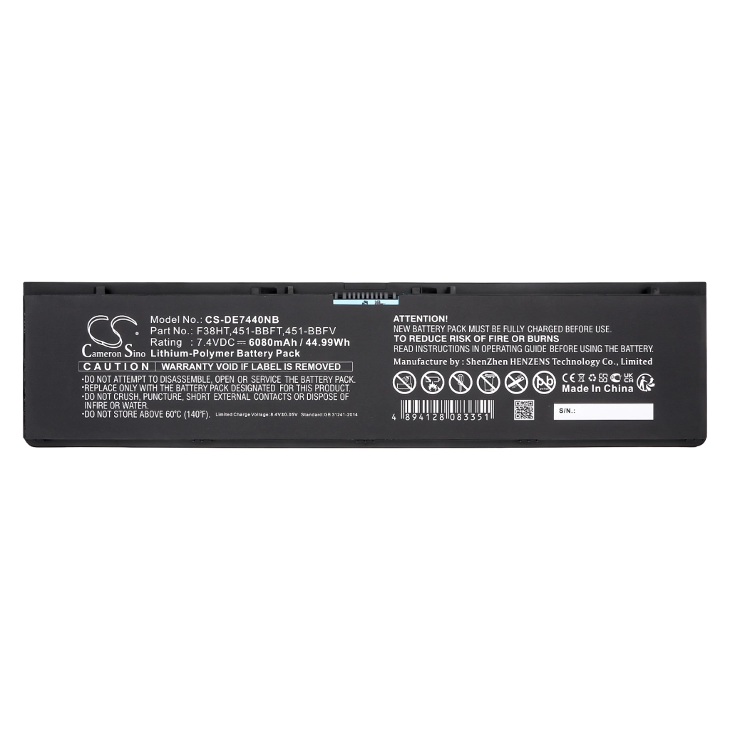 Battery Replaces MGH81