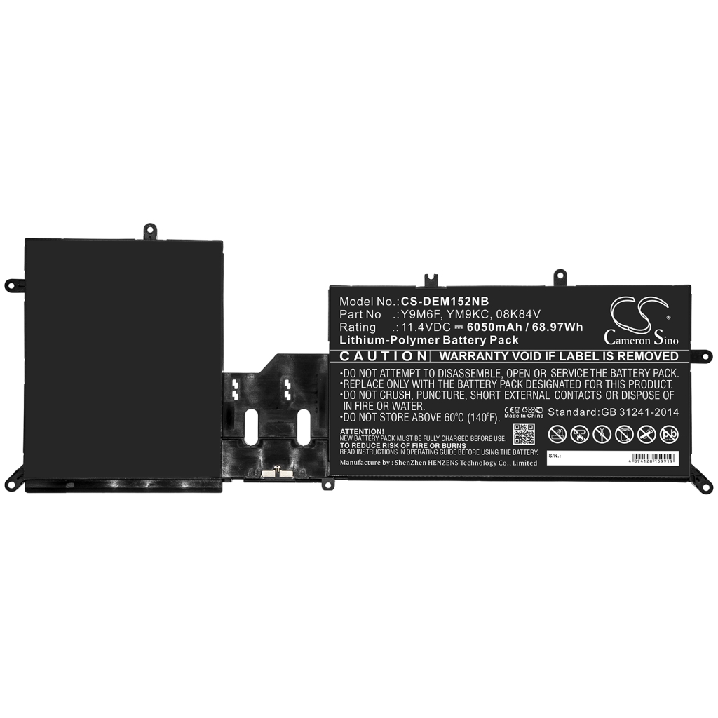 Baterii pentru laptop DELL Alienware M15 R2 P87F (CS-DEM152NB)