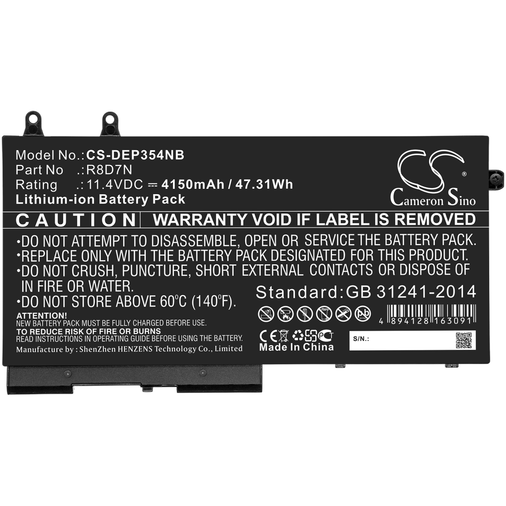 Battery Replaces 49HG8