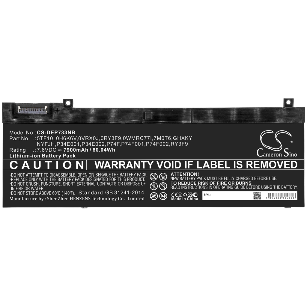 Battery Replaces NYFJH