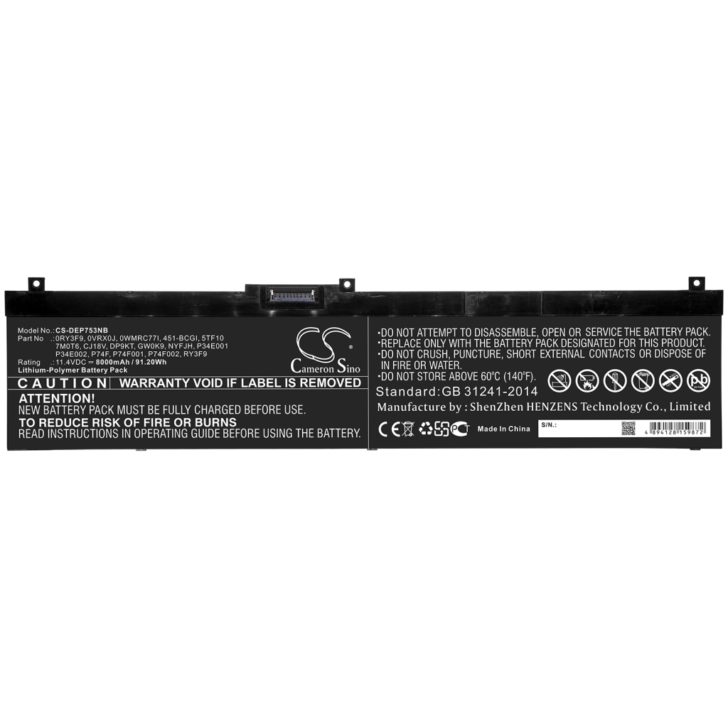 Baterii pentru laptop DELL Precision 7730 (CS-DEP753NB)