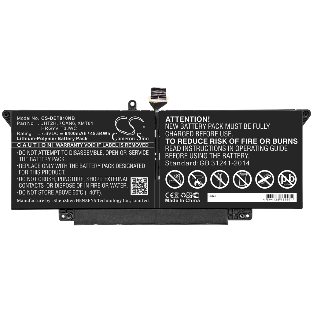 Baterii pentru laptop DELL Latitude 7000 7410 14" Touchscreen 2 in 1 (CS-DET810NB)