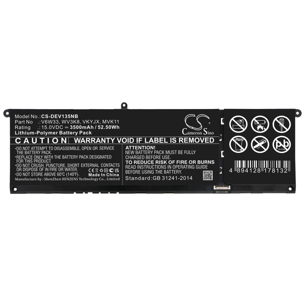 Battery Replaces 927N5