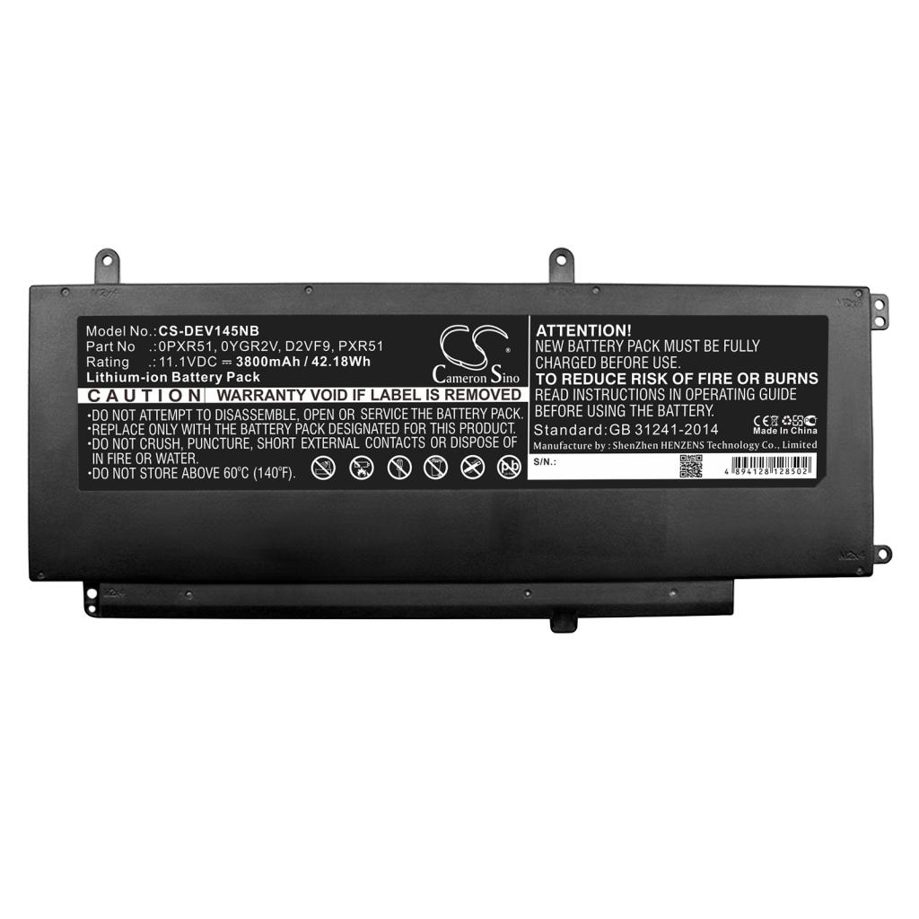 Baterii pentru laptop DELL Inspiron 15 754 (CS-DEV145NB)