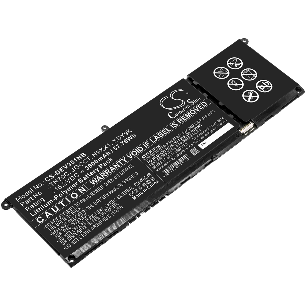 Baterii pentru laptop DELL Vostro 5410 (CS-DEV351NB)