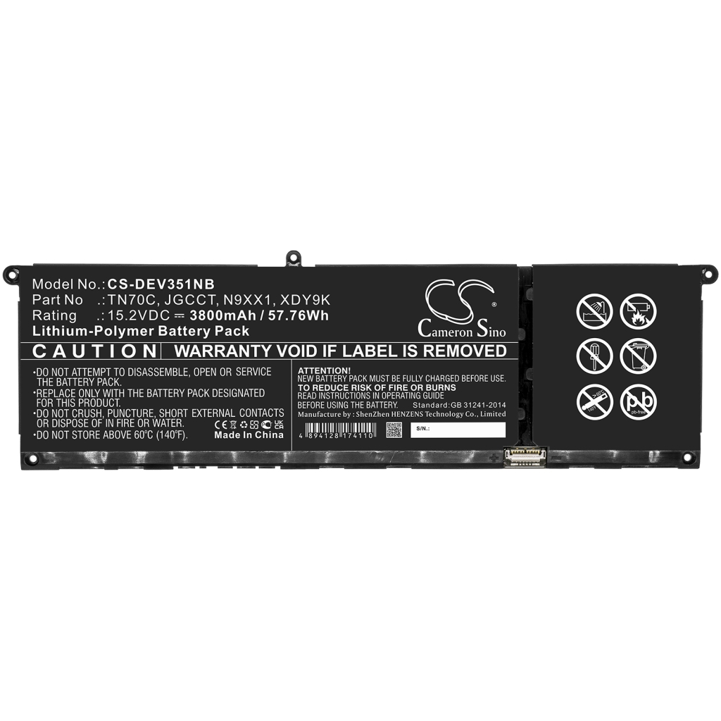 Baterii pentru laptop DELL Vostro 5410 (CS-DEV351NB)