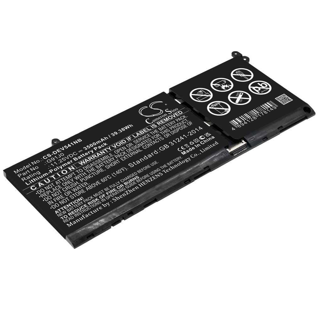 Baterii pentru laptop DELL inspiron 5515 (CS-DEV541NB)