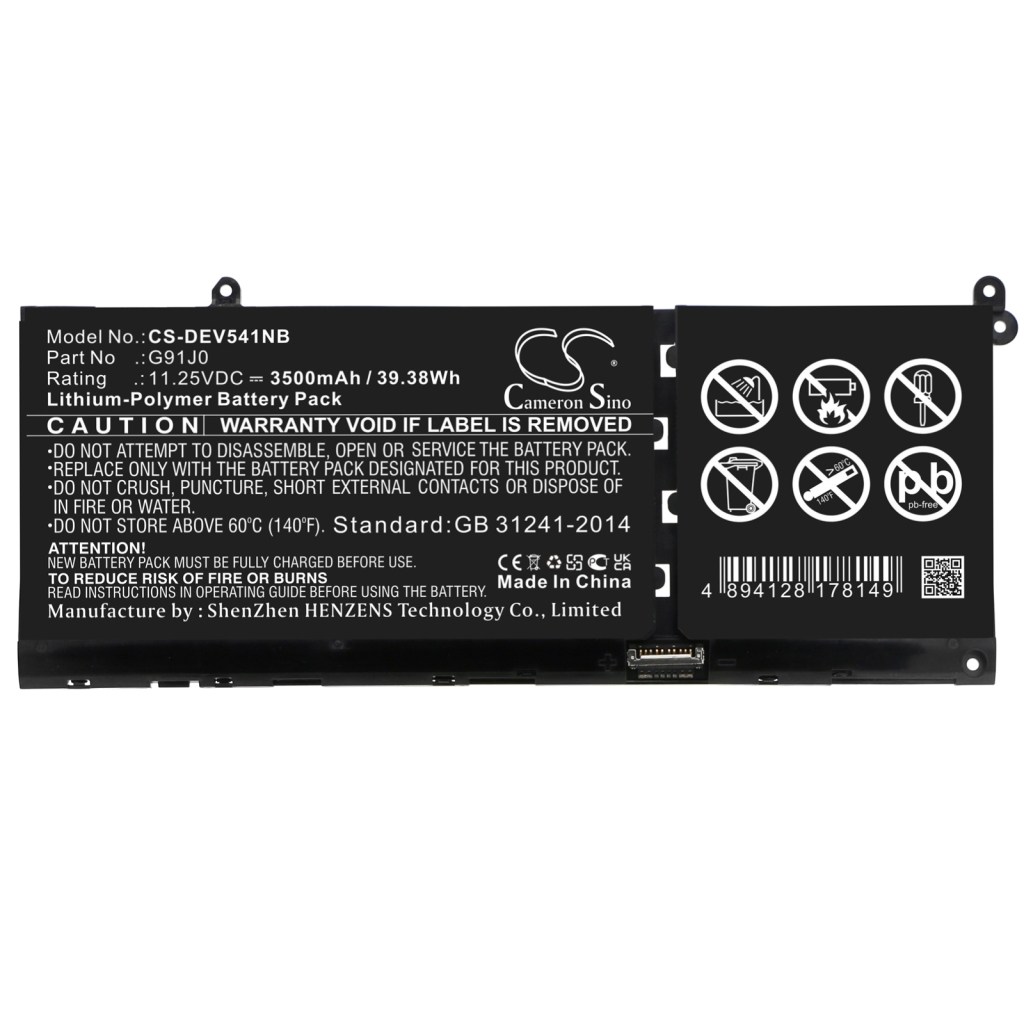 Baterii pentru laptop DELL inspiron 5515 (CS-DEV541NB)