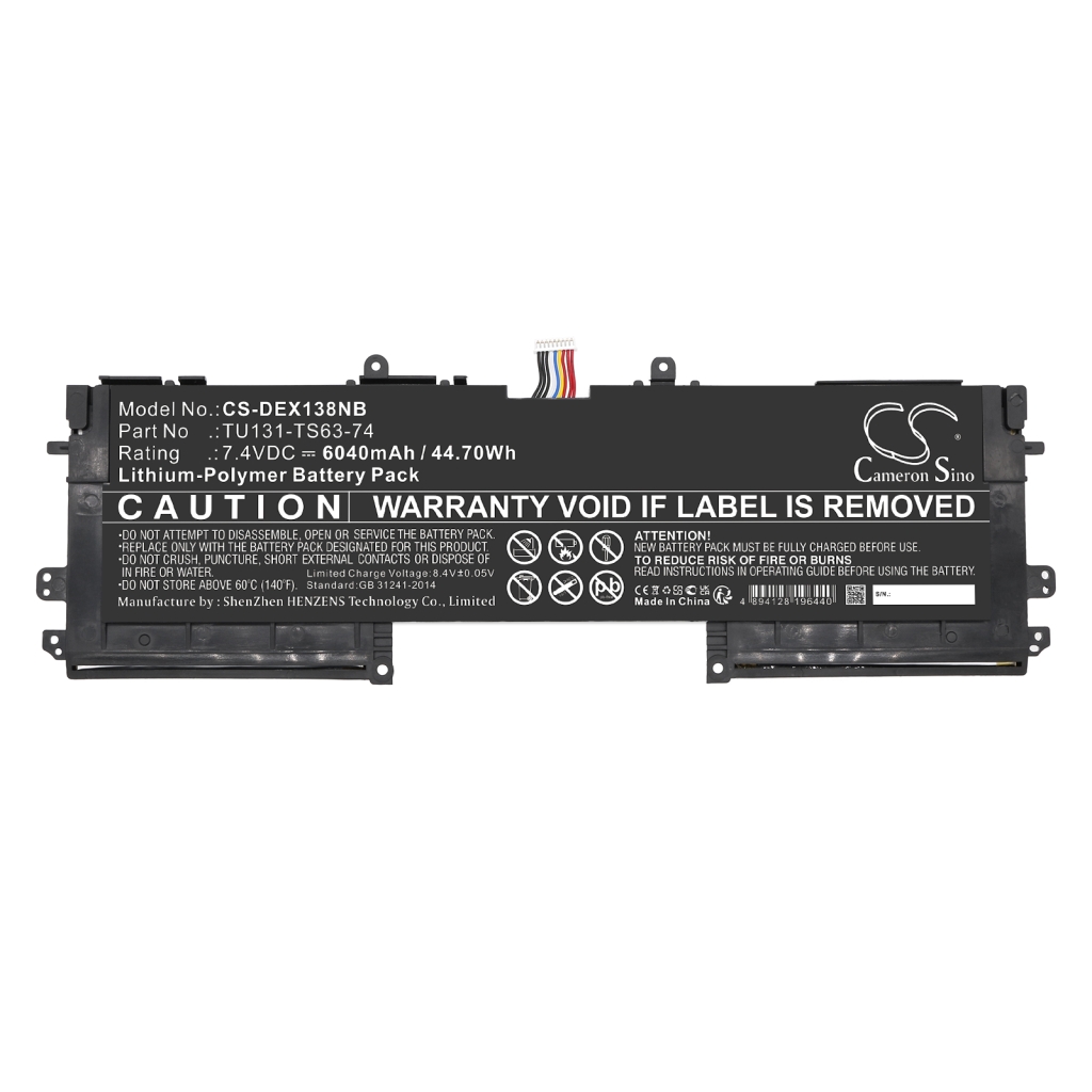 Baterii pentru laptop DELL XPS13D-8708T (CS-DEX138NB)