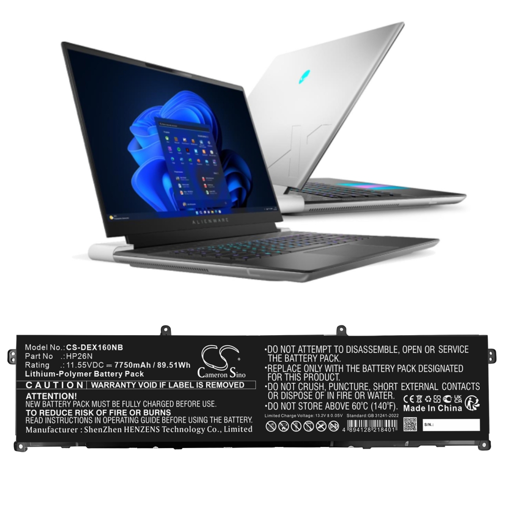 DELL Alienware X16