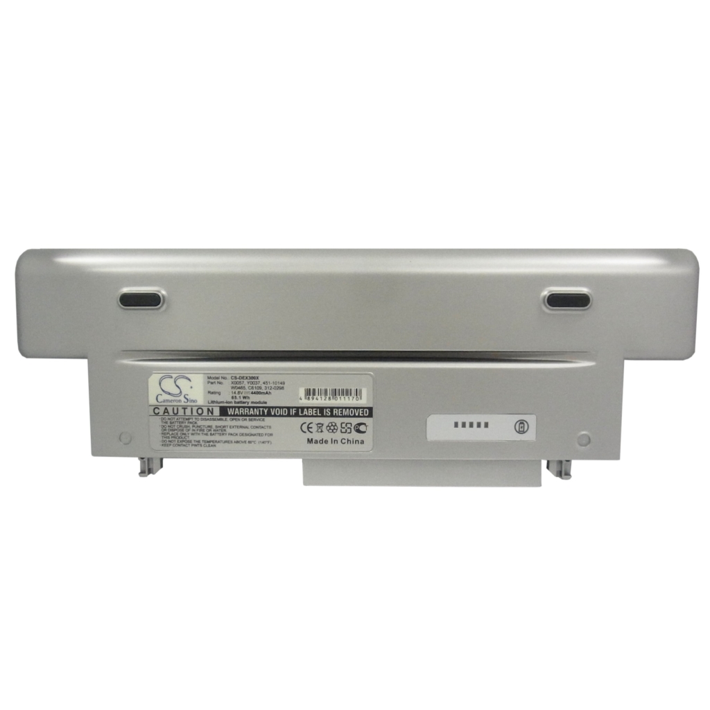 Baterie compatibil cu DELL CS-DEX300X