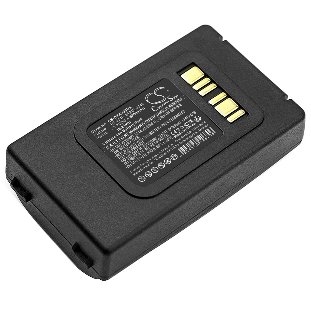 Baterie cod de bare, scanner Datalogic CS-DKA300BX