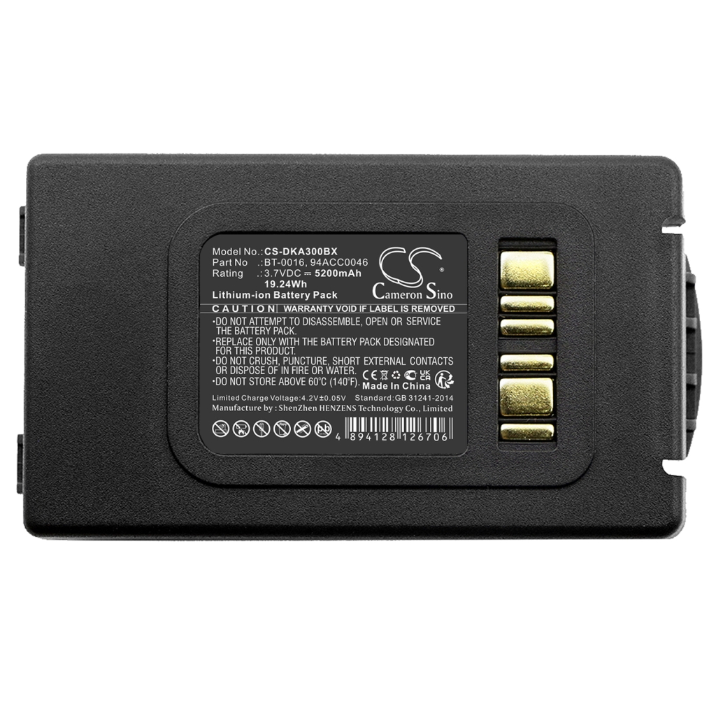 Baterie cod de bare, scanner Datalogic CS-DKA300BX