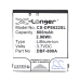 Baterie telefon mobil Doro CS-DPE622SL