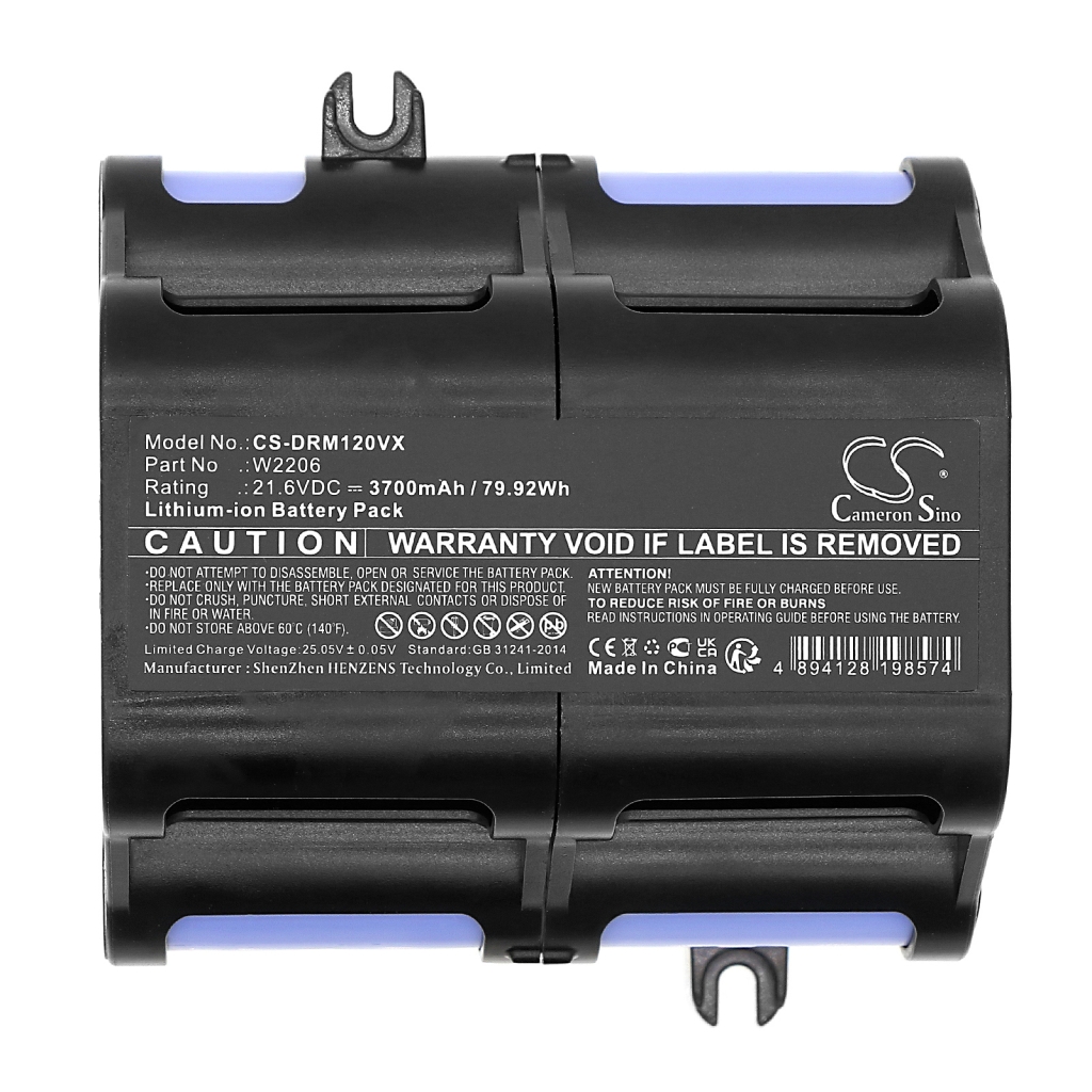 Vacuum Battery Dreame CS-DRM120VX