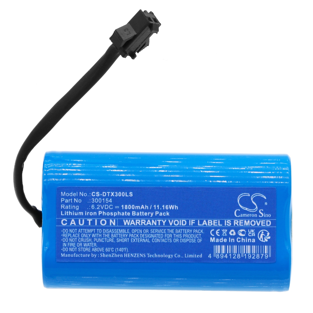 Baterie cameră de securitate acasă Dotlux CS-DTX300LS
