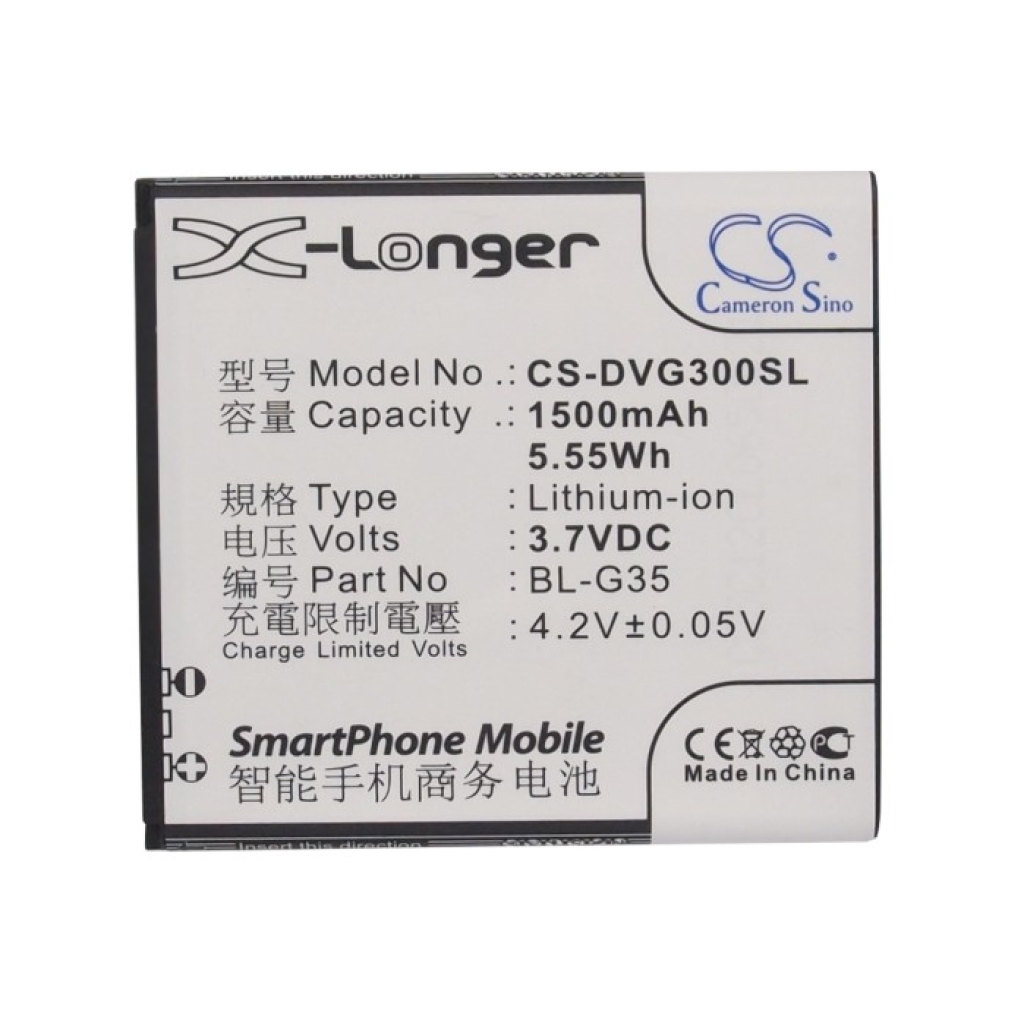 Baterie compatibil cu DOOV CS-DVG300SL