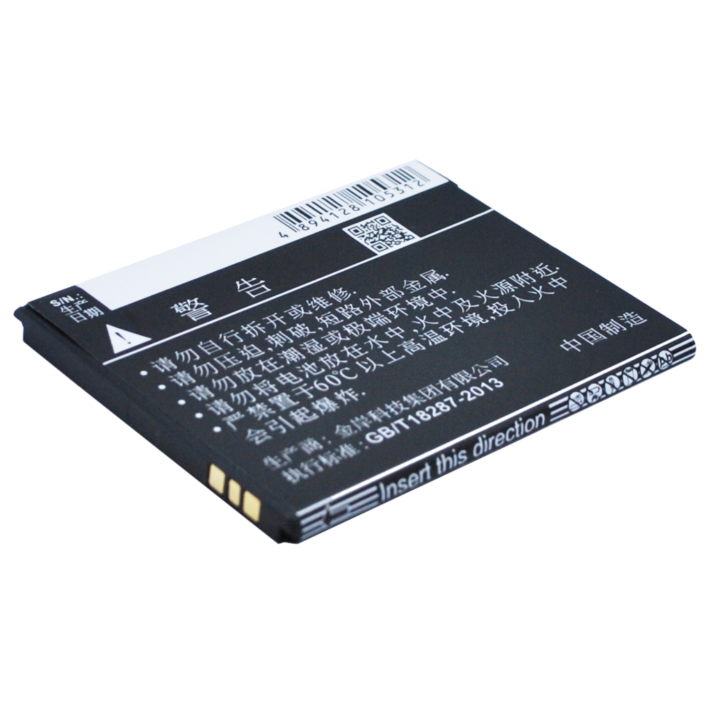 Baterie telefon mobil DOOV D500 (CS-DVS400SL)