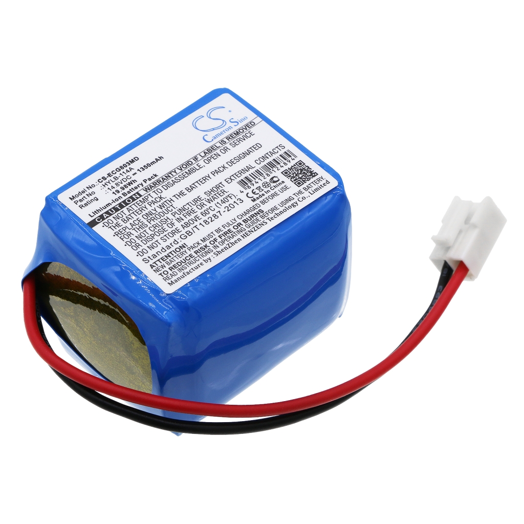 Baterie medicală Biocare CS-ECG803MD