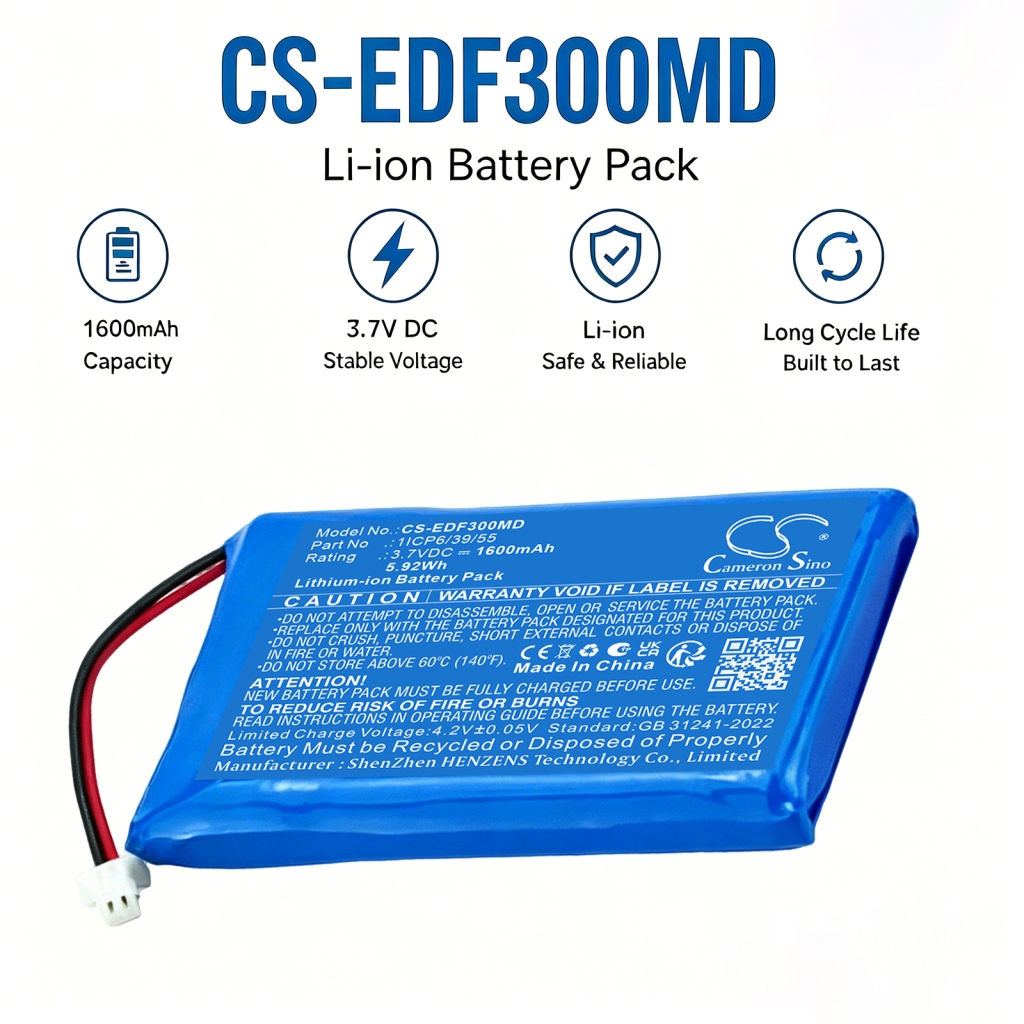 Battery compatible with Edan