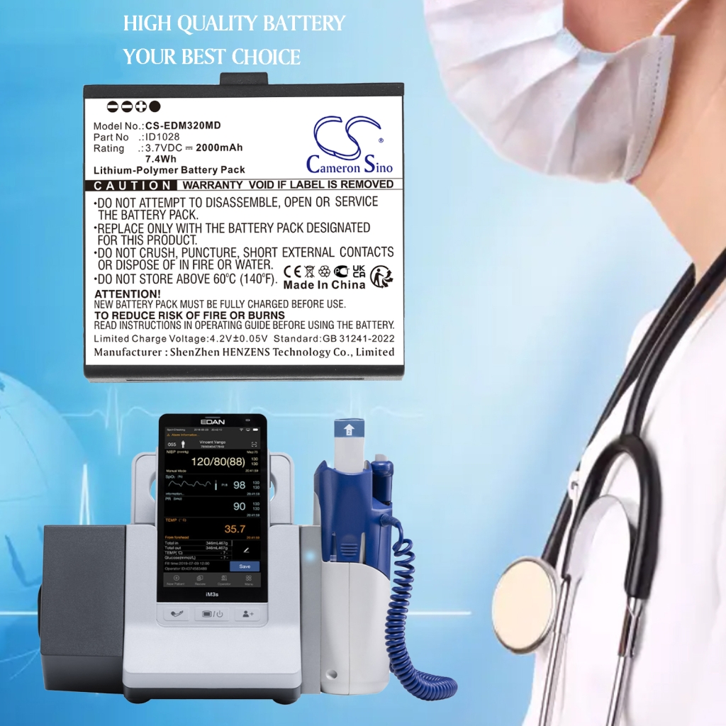 Baterie medicală Edan CS-EDM320MD