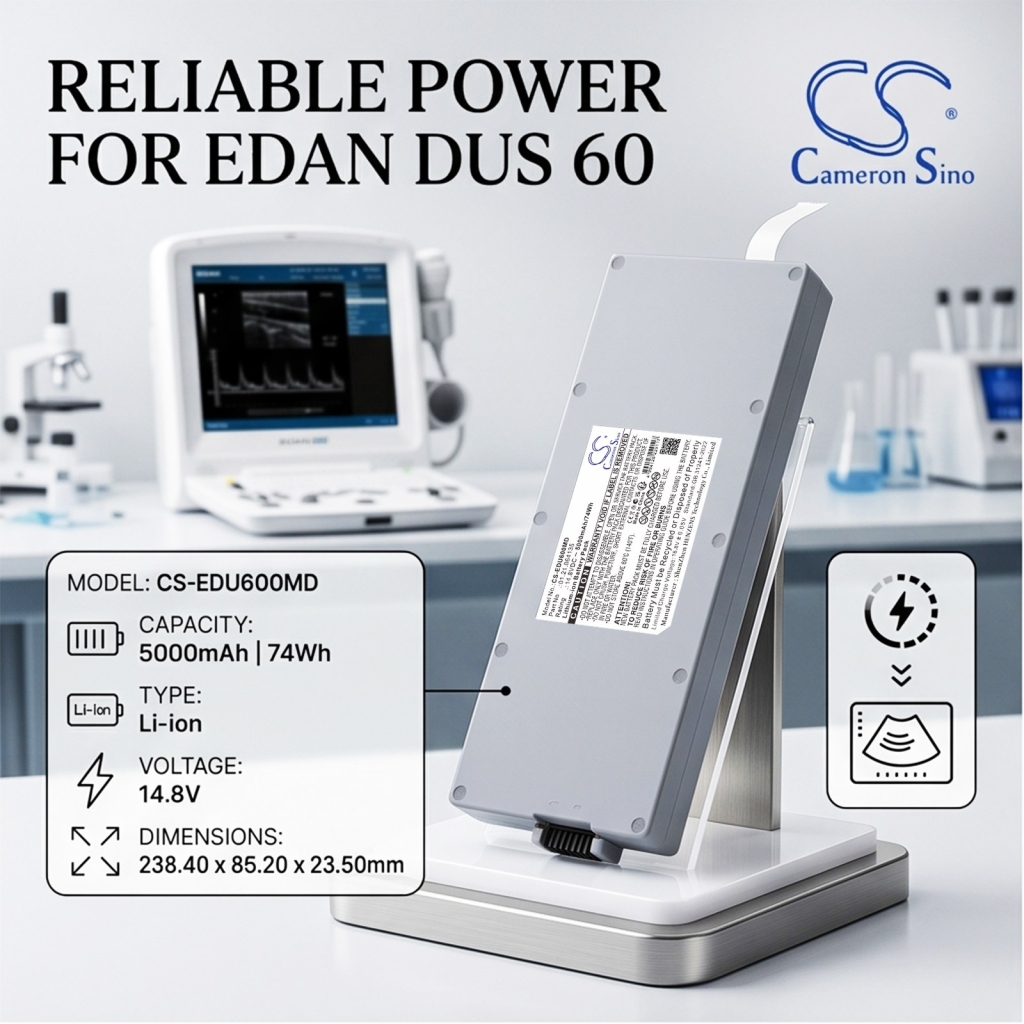 Baterie pentru EDAN DUS60