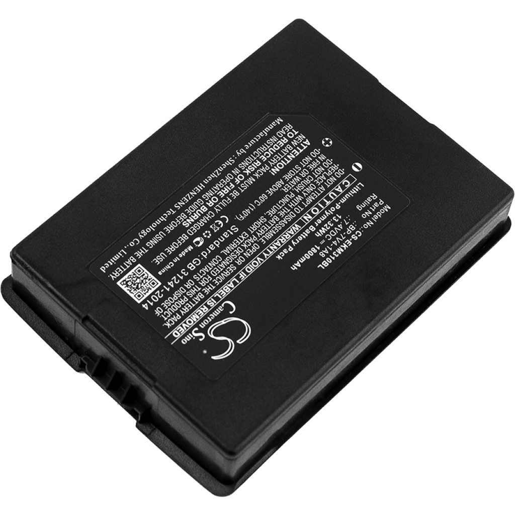 Baterii Înlocuiește BP-7V4-1A8