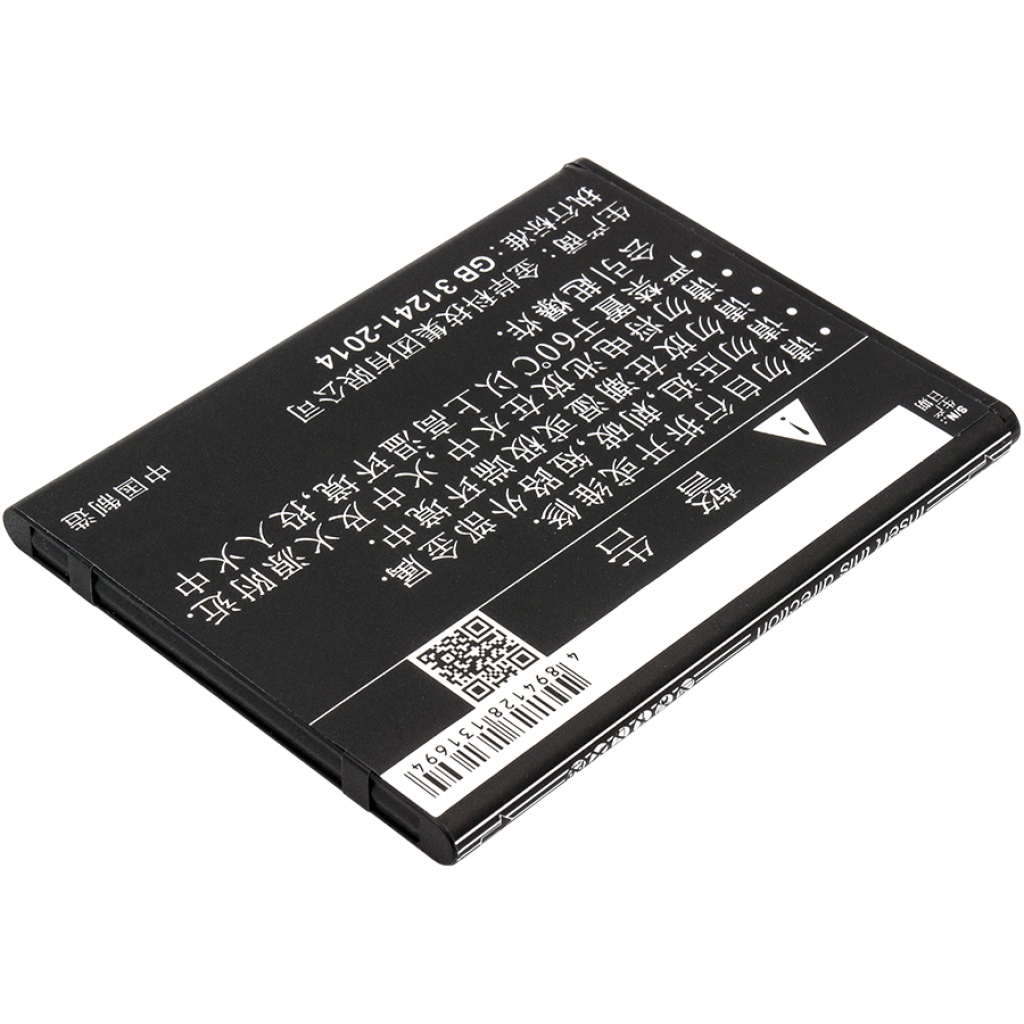 Baterie telefon mobil Elephone Precious P3000 (CS-ELP300SL)