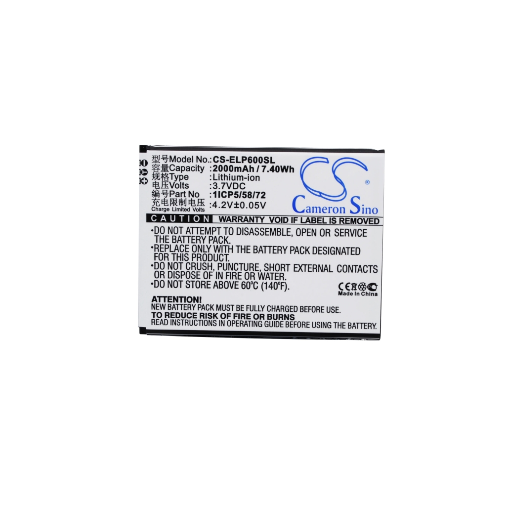 Cameron Sino CS-ELP600SL vedere spate, spate chinezesc cu standard GB/T18287-2013
