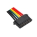 Baterie casă inteligentă Ember CS-EMB200SL