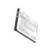 Baterie telefon mobil Sony Ericsson WT13i