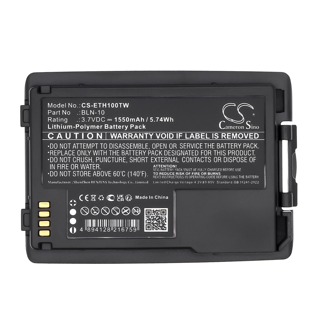 EADS Tetra CS-ETH100TW