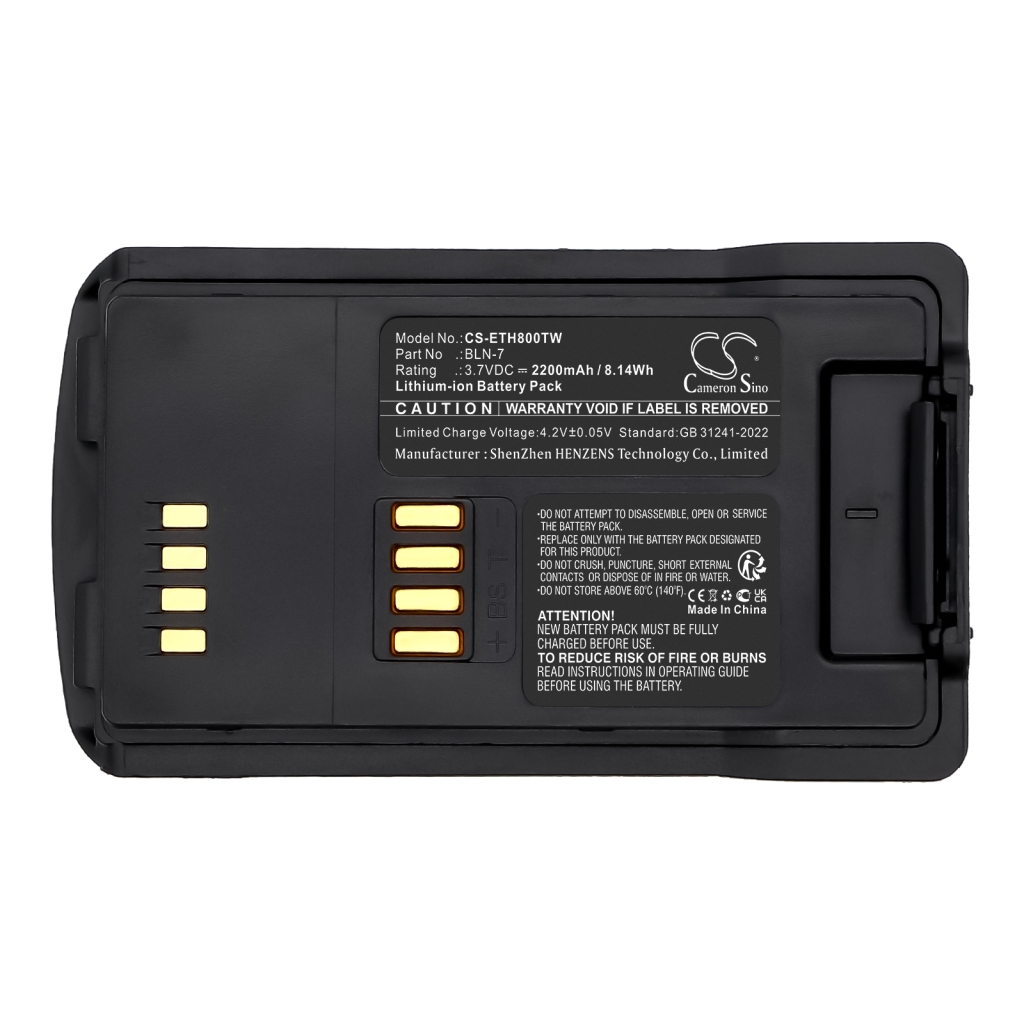 Baterie radio bidirecțional EADS CS-ETH800TW