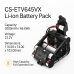 Baterie compatibil cu Eta CS-ETV645VX
