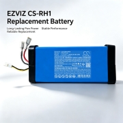 Battery compatibleWith Ezviz